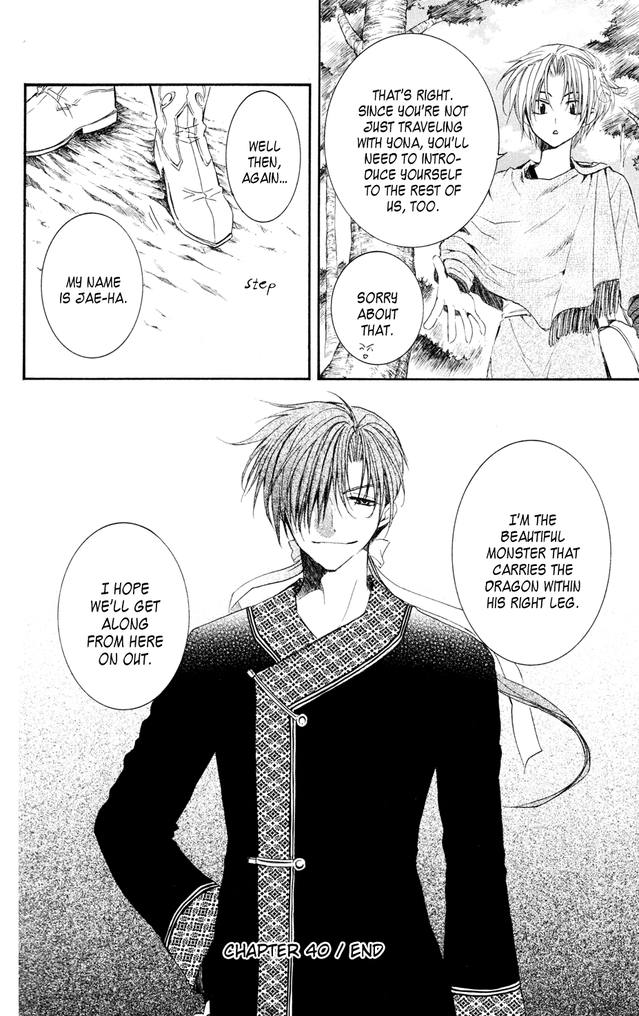 Akatsuki no Yona Chapter 40 - Page 30