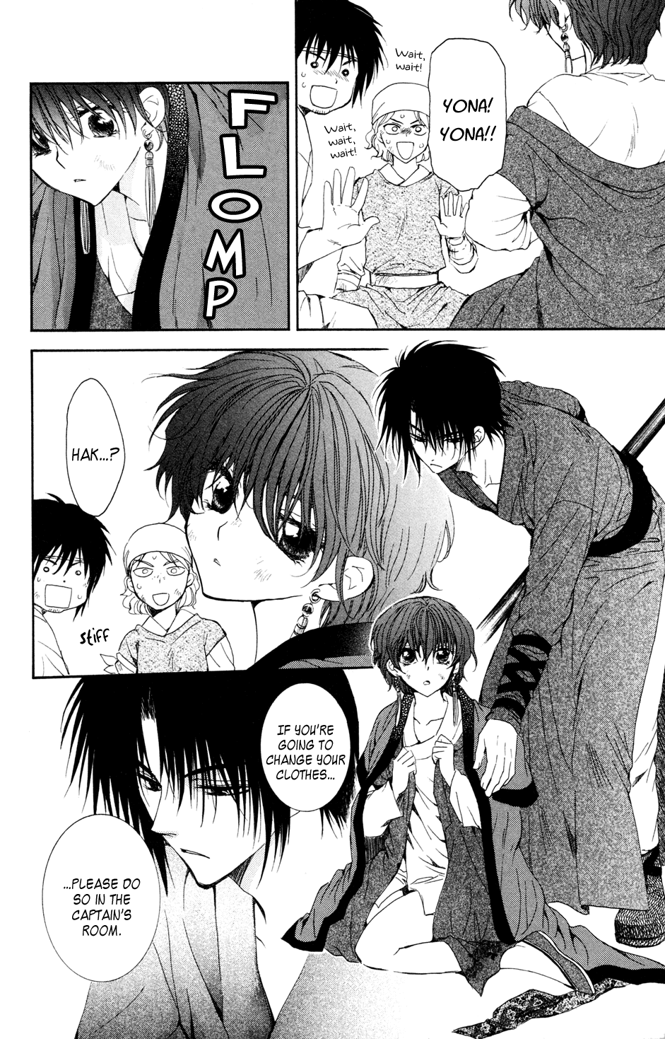 Akatsuki no Yona Chapter 40 - Page 6