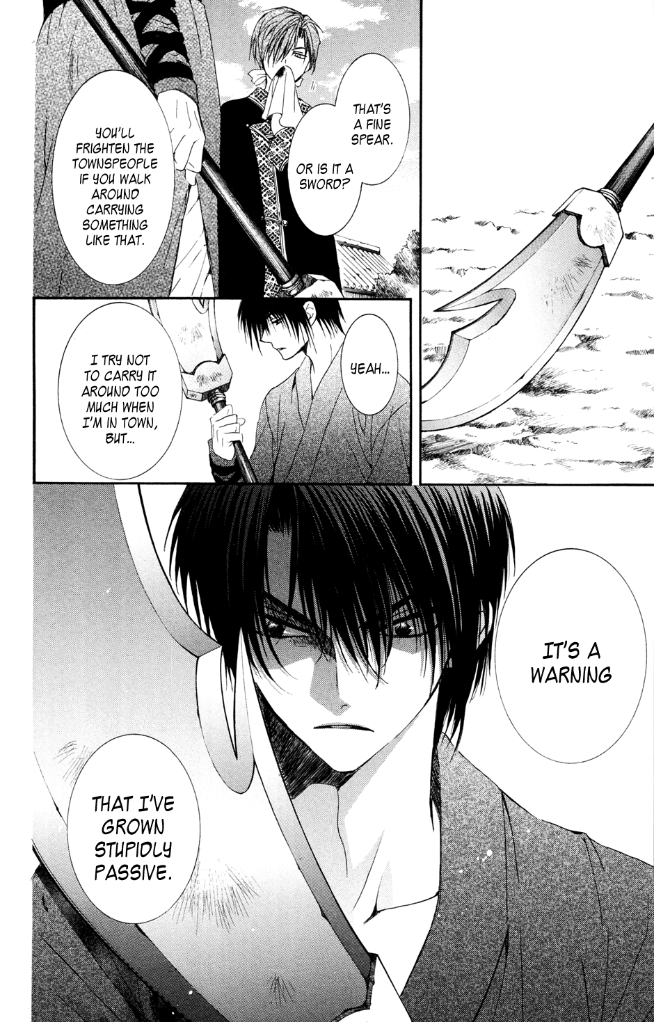 Akatsuki no Yona Chapter 40 - Page 8