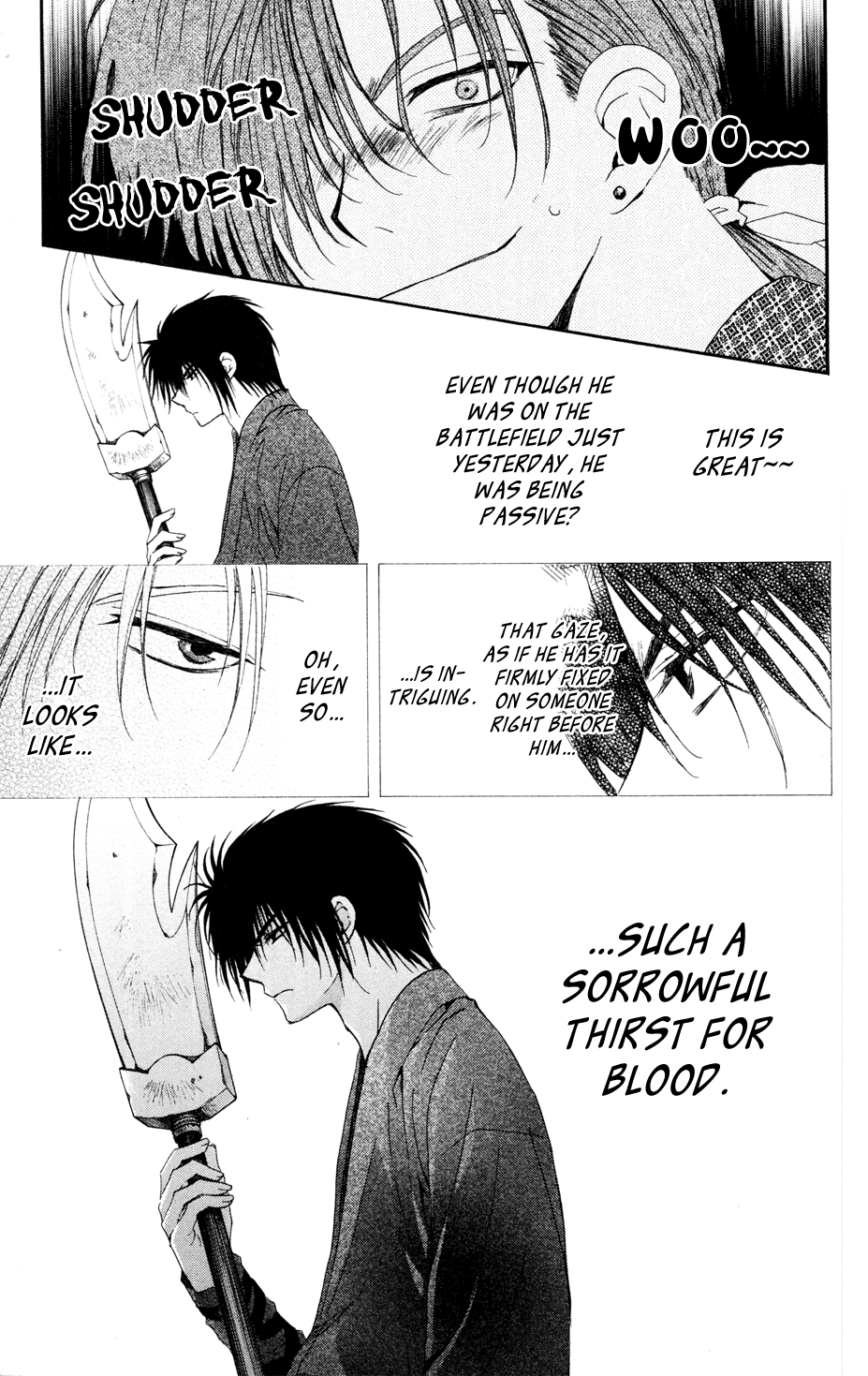 Akatsuki no Yona Chapter 40 - Page 9