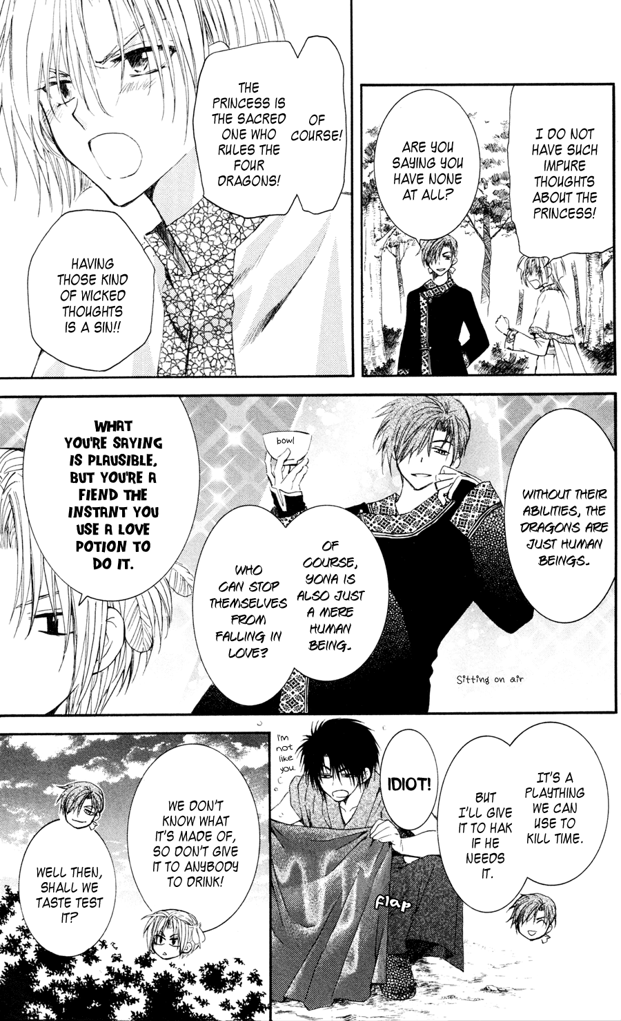 Akatsuki no Yona Chapter 41 - Page 12