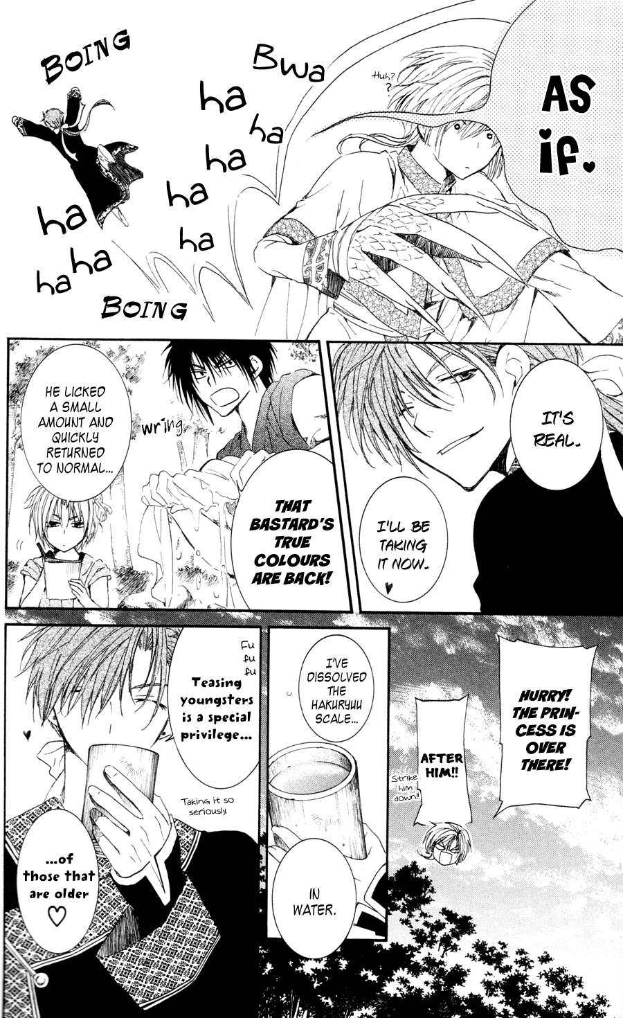 Akatsuki no Yona Chapter 41 - Page 17