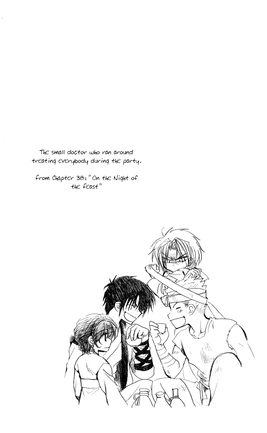 Akatsuki no Yona Chapter 41 - Page 3