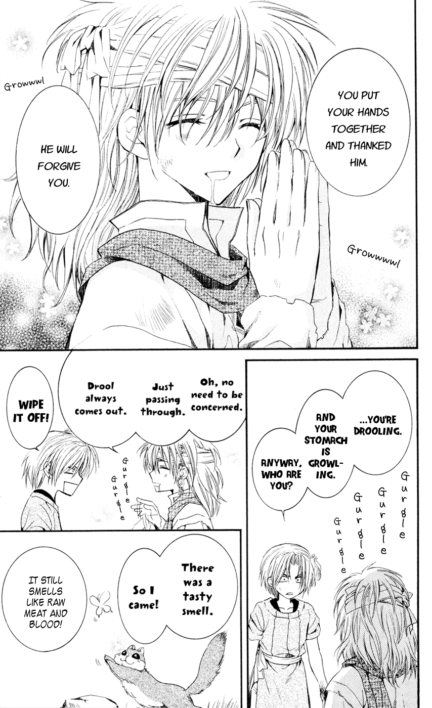 Akatsuki no Yona Chapter 42 - Page 12