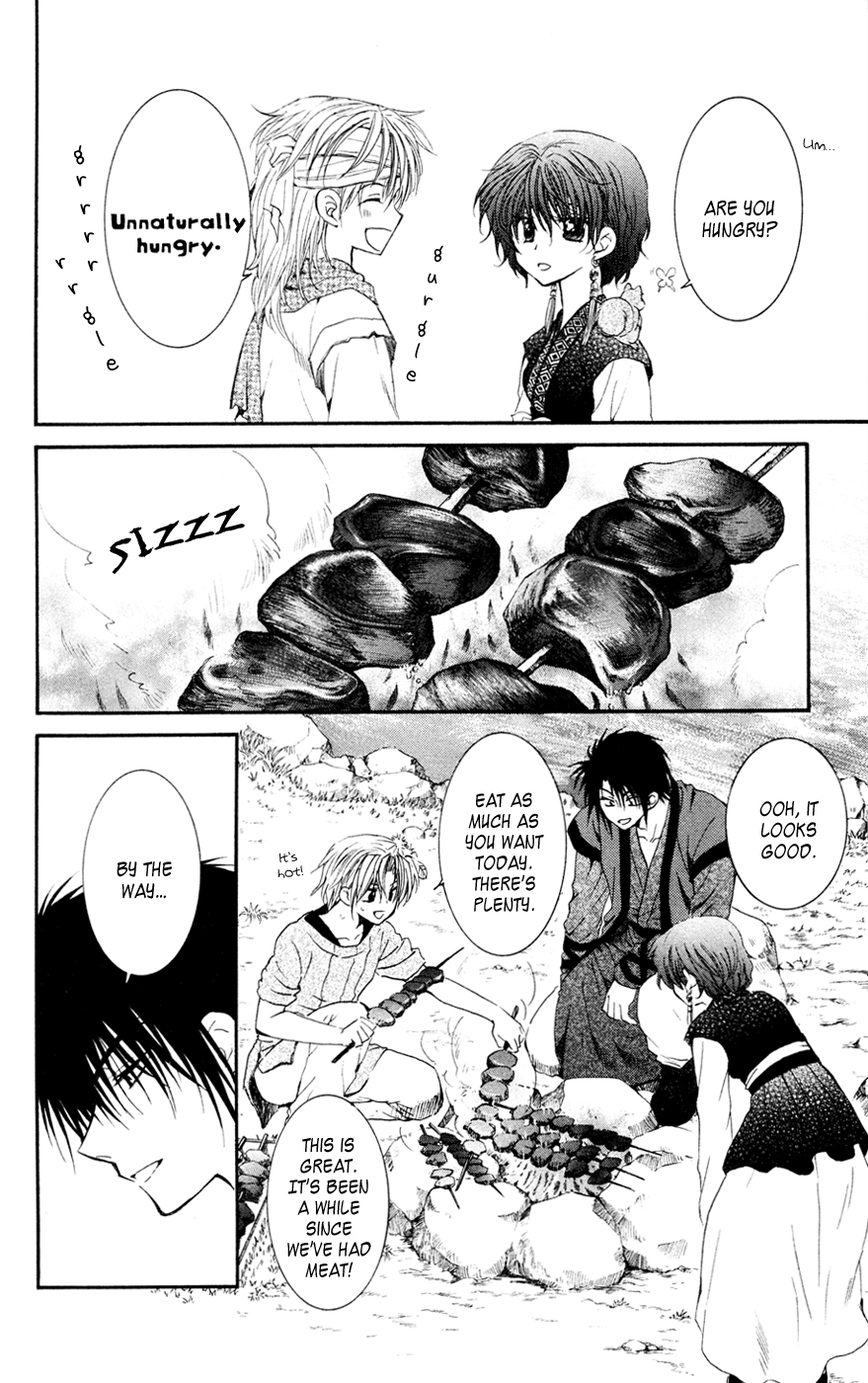 Akatsuki no Yona Chapter 42 - Page 13