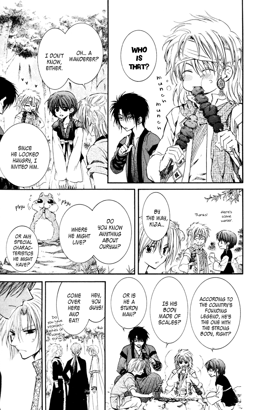 Akatsuki no Yona Chapter 42 - Page 14