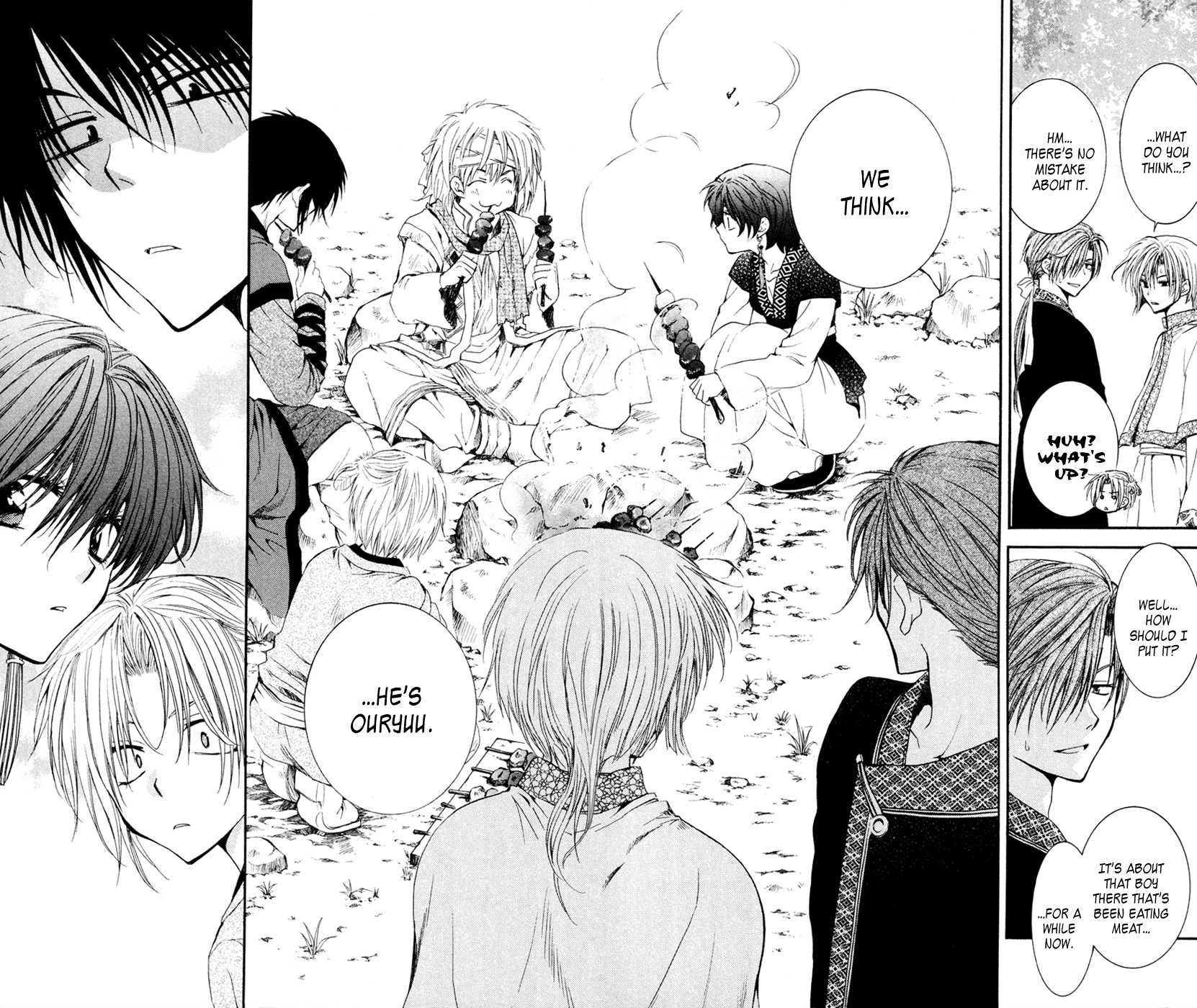 Akatsuki no Yona Chapter 42 - Page 15