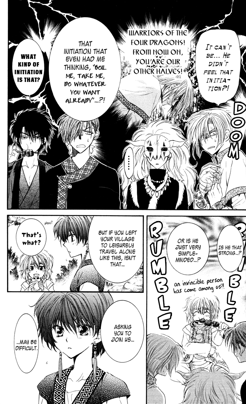 Akatsuki no Yona Chapter 42 - Page 20