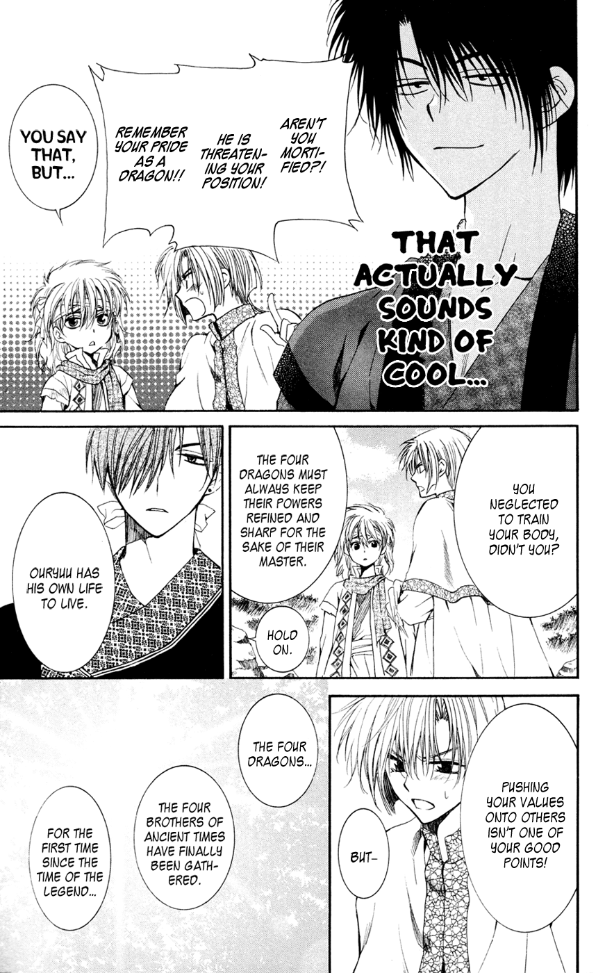 Akatsuki no Yona Chapter 42 - Page 25