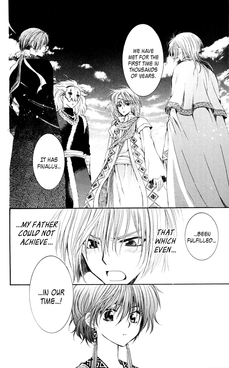 Akatsuki no Yona Chapter 42 - Page 26