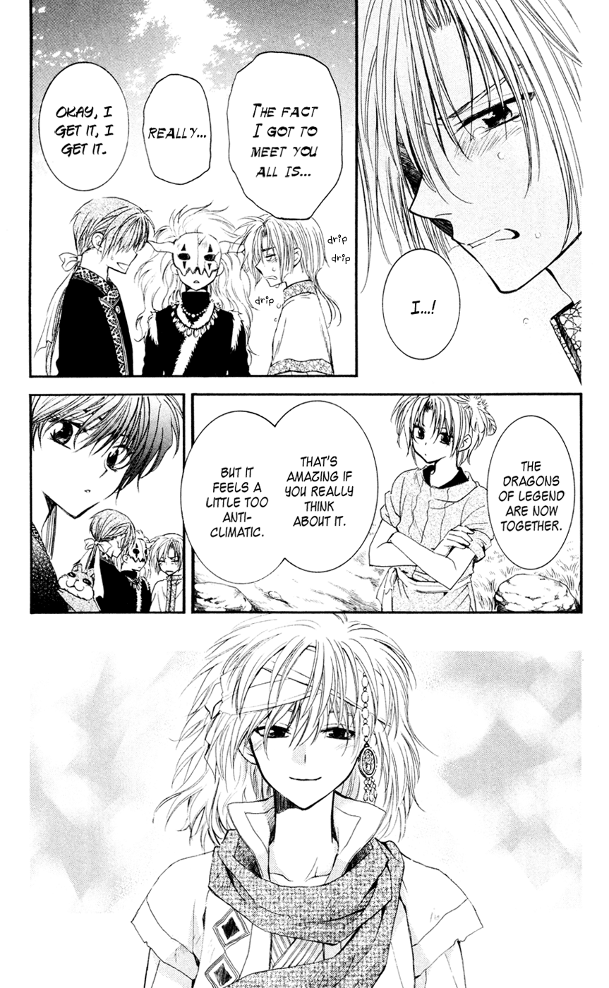 Akatsuki no Yona Chapter 42 - Page 27