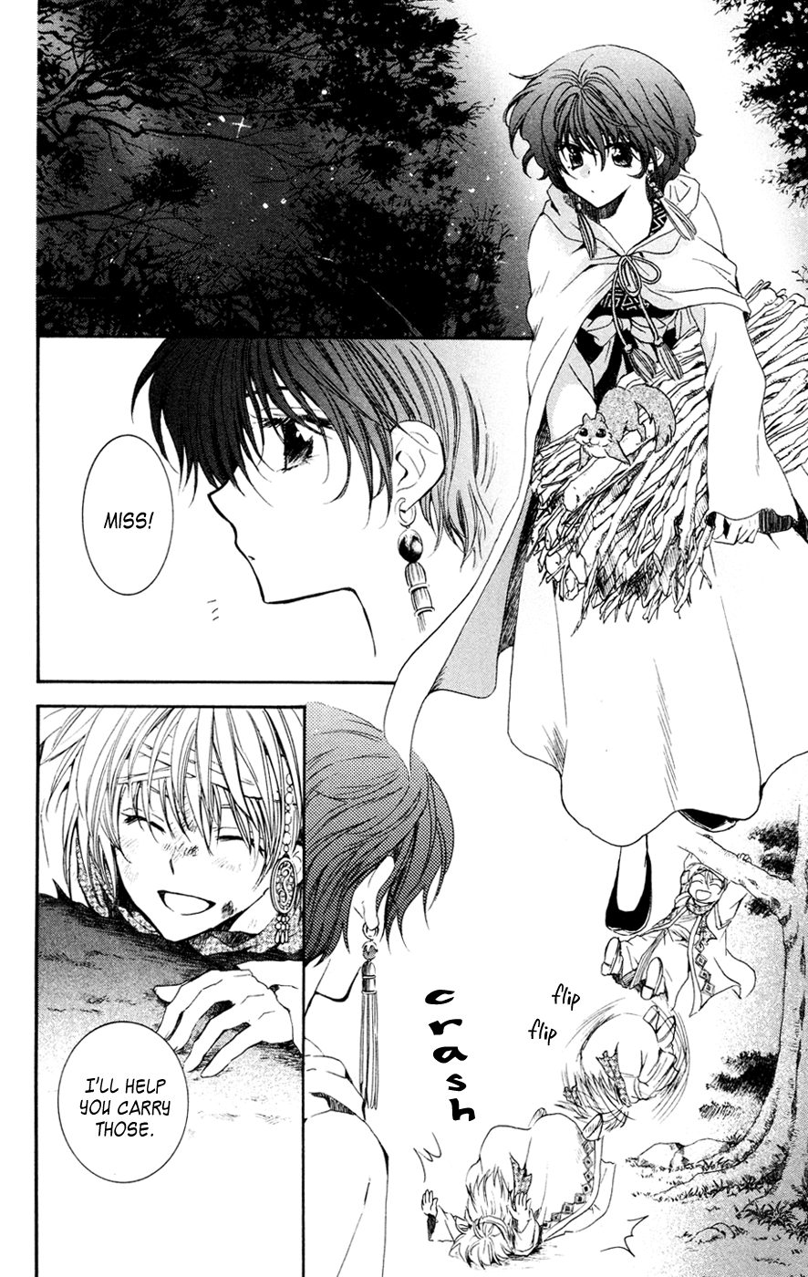 Akatsuki no Yona Chapter 42 - Page 28