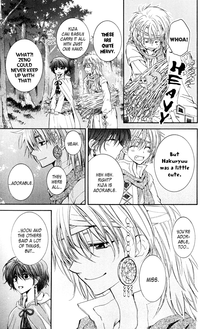 Akatsuki no Yona Chapter 42 - Page 29