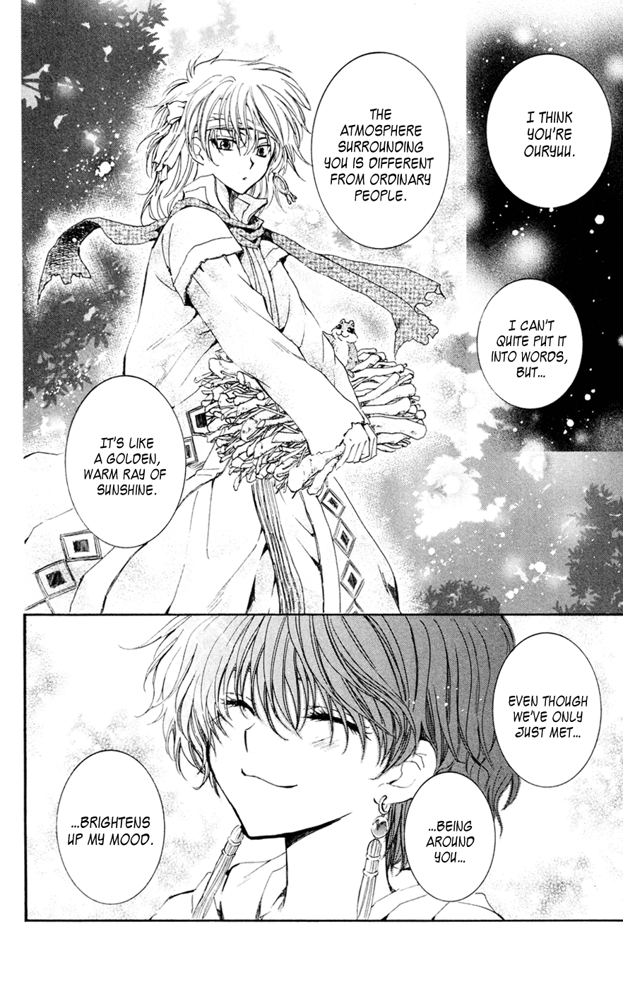 Akatsuki no Yona Chapter 42 - Page 30