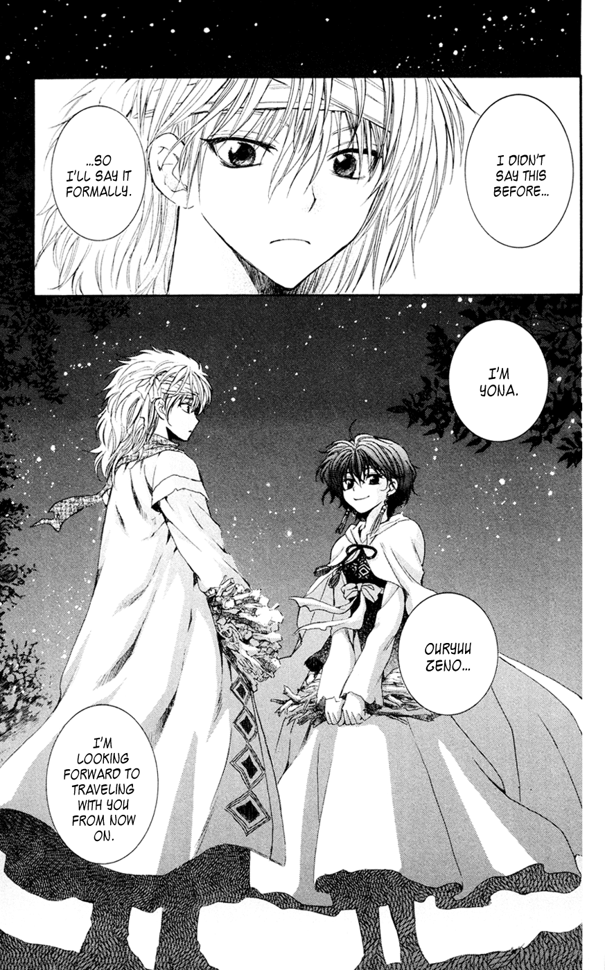 Akatsuki no Yona Chapter 42 - Page 31