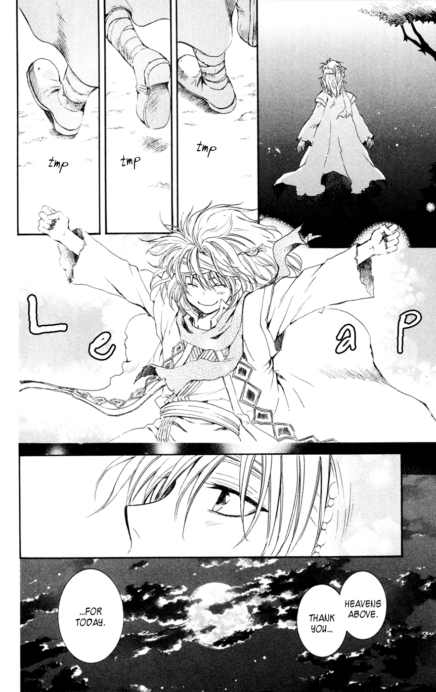 Akatsuki no Yona Chapter 42 - Page 32
