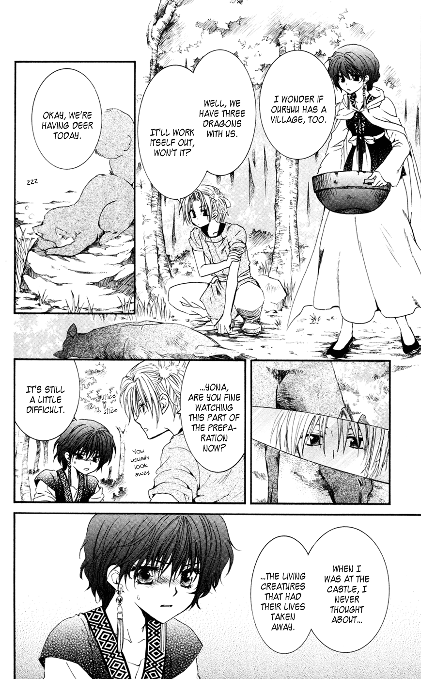 Akatsuki no Yona Chapter 42 - Page 9
