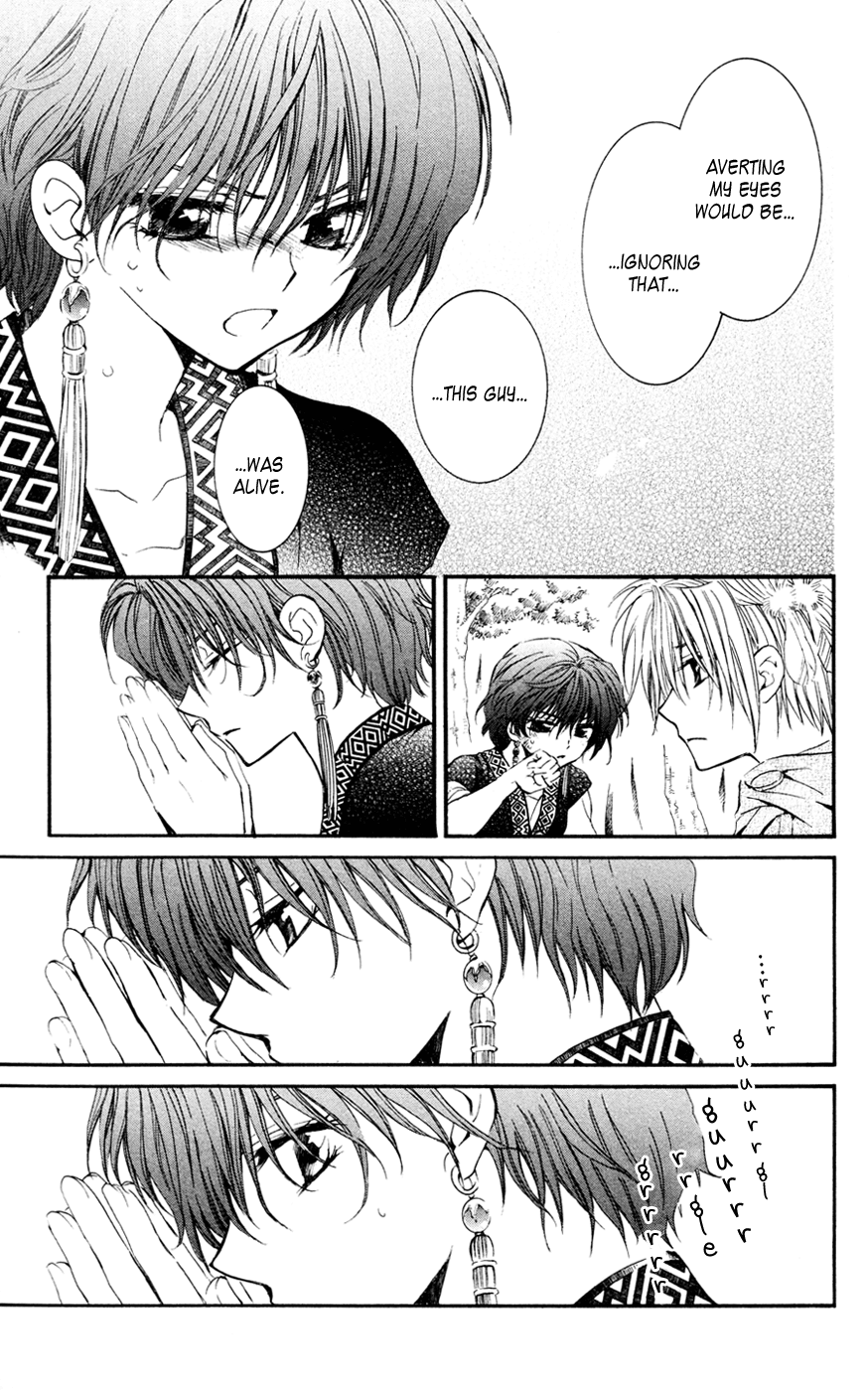 Akatsuki no Yona Chapter 42 - Page 10