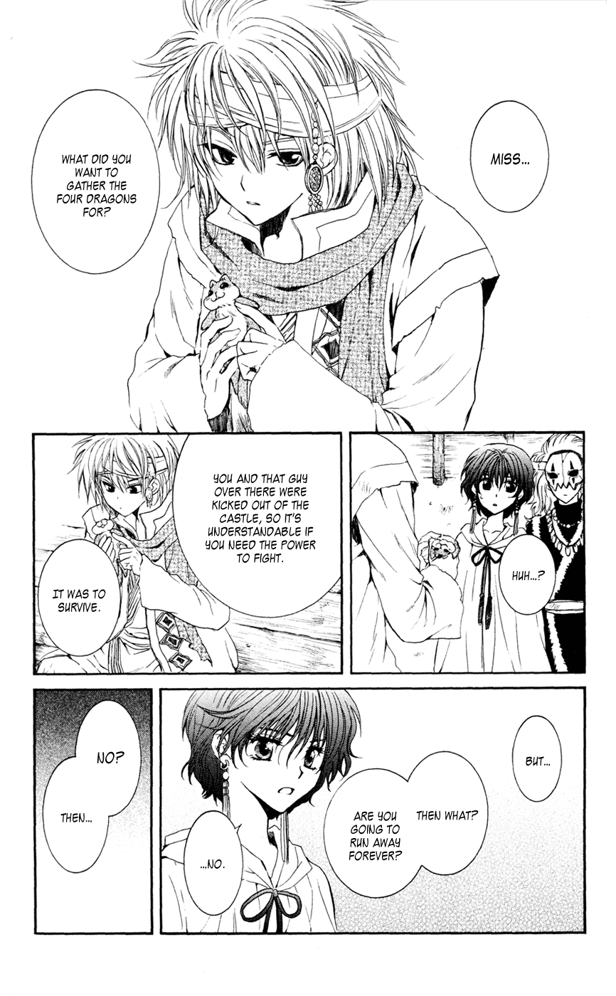 Akatsuki no Yona Chapter 43 - Page 15