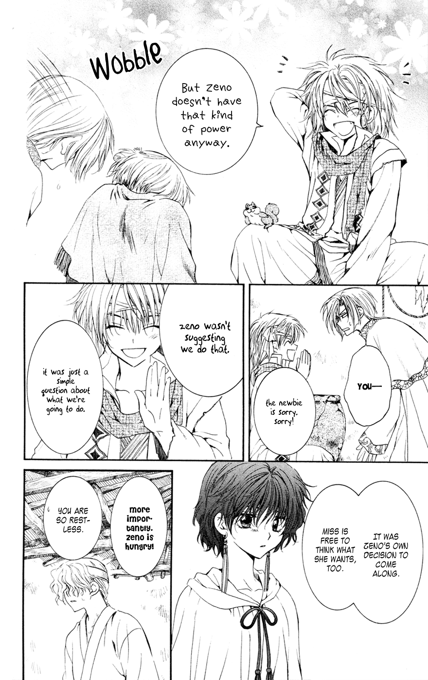 Akatsuki no Yona Chapter 43 - Page 18