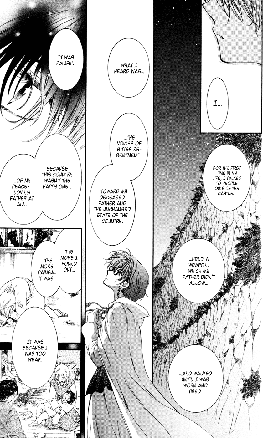 Akatsuki no Yona Chapter 43 - Page 23