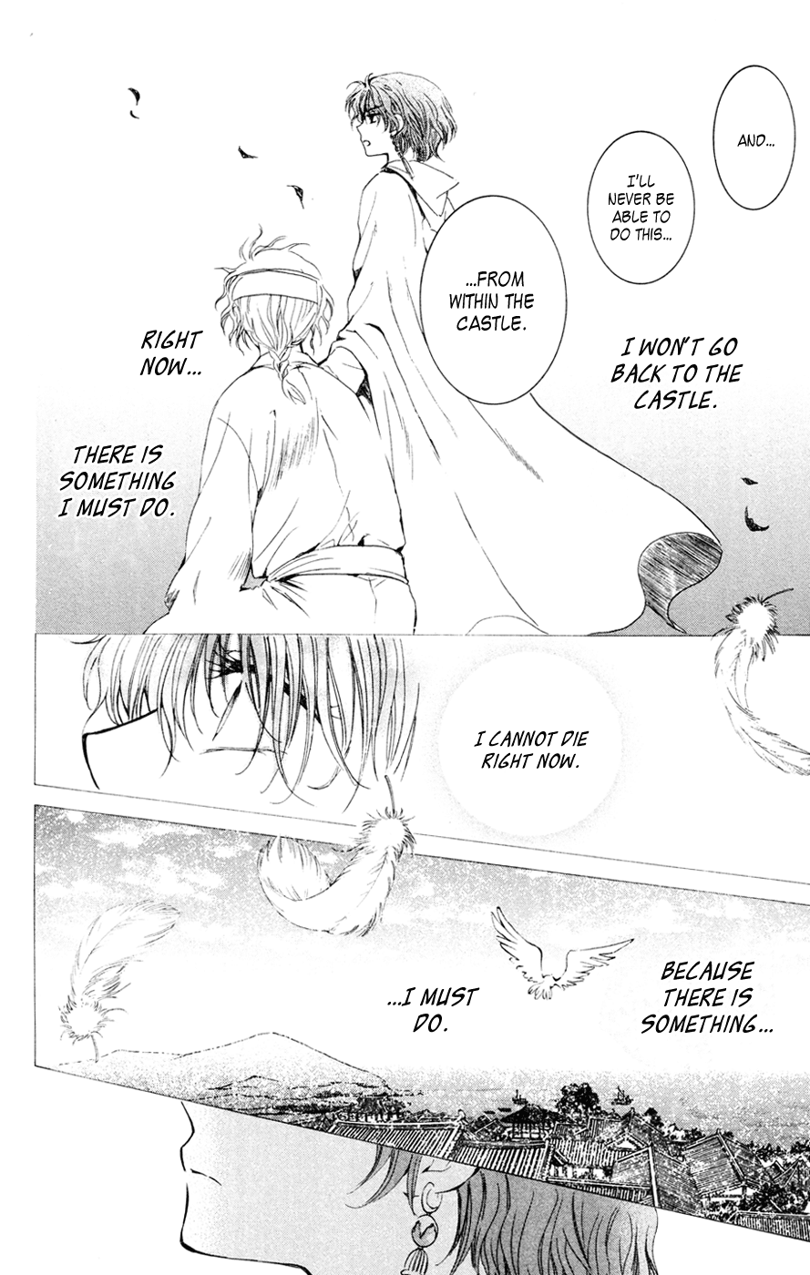 Akatsuki no Yona Chapter 43 - Page 26