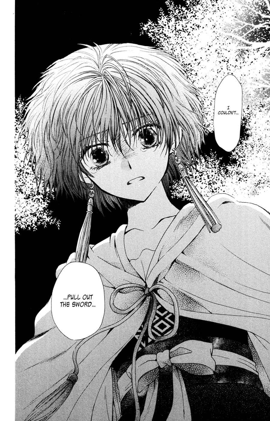 Akatsuki no Yona Chapter 43 - Page 28
