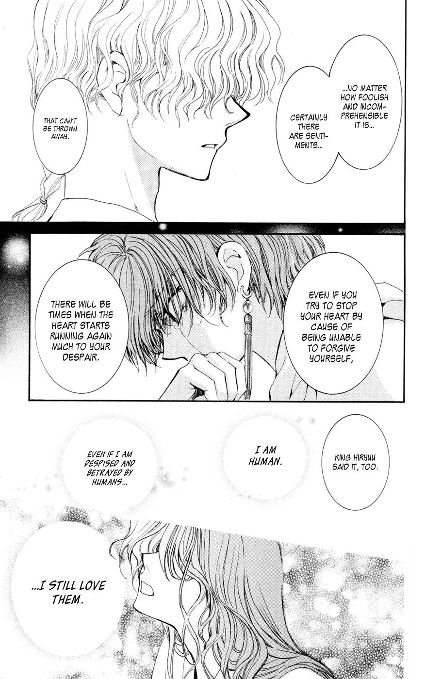 Akatsuki no Yona Chapter 43 - Page 29