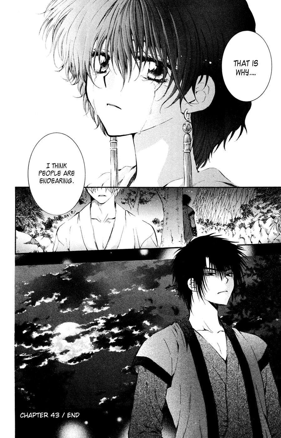 Akatsuki no Yona Chapter 43 - Page 30