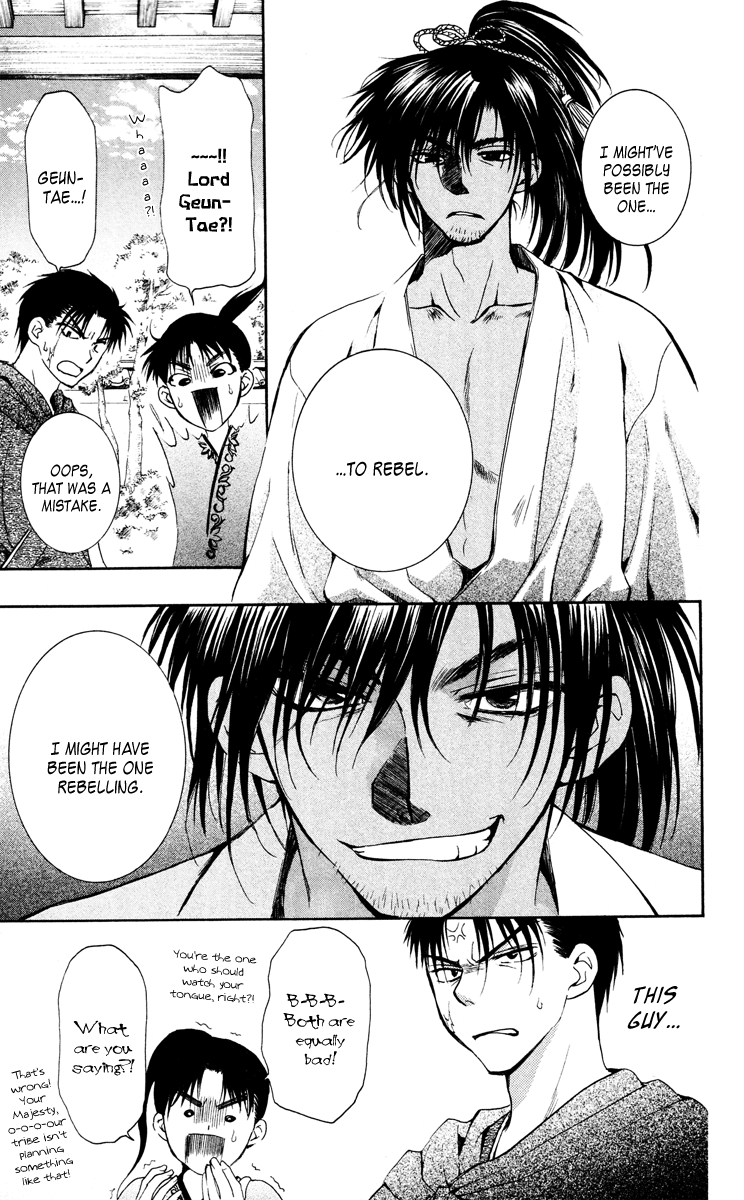 Akatsuki no Yona Chapter 44 - Page 19
