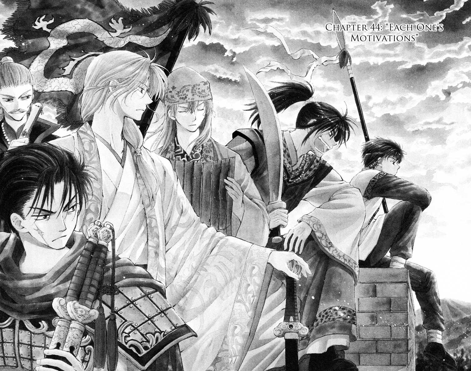 Akatsuki no Yona Chapter 44 - Page 3