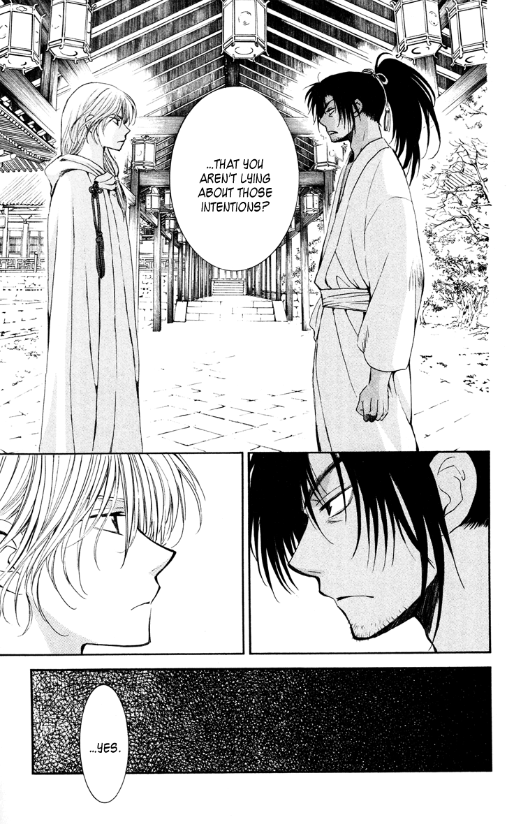 Akatsuki no Yona Chapter 44 - Page 21