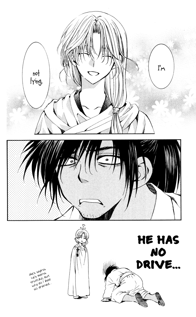 Akatsuki no Yona Chapter 44 - Page 22
