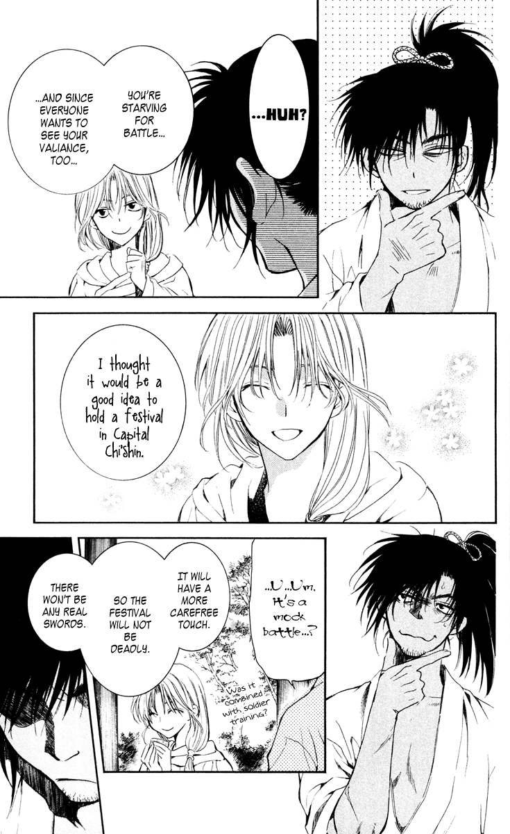 Akatsuki no Yona Chapter 44 - Page 31