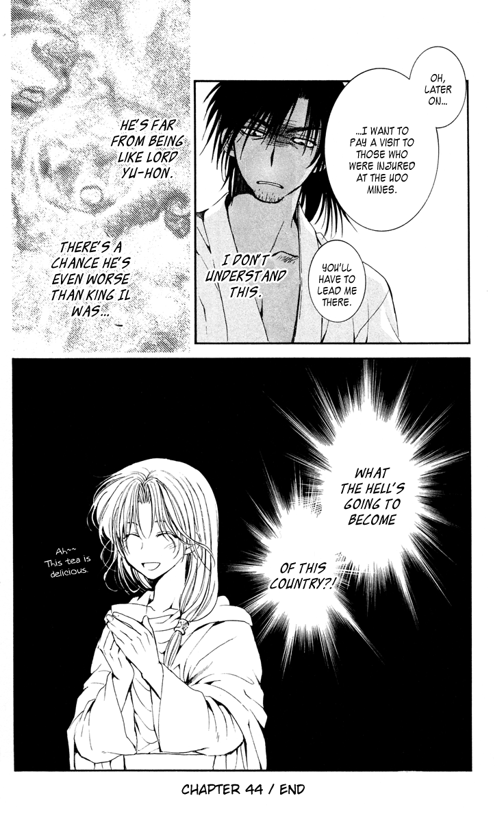 Akatsuki no Yona Chapter 44 - Page 34
