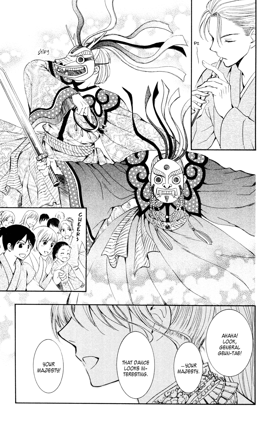 Akatsuki no Yona Chapter 45 - Page 3