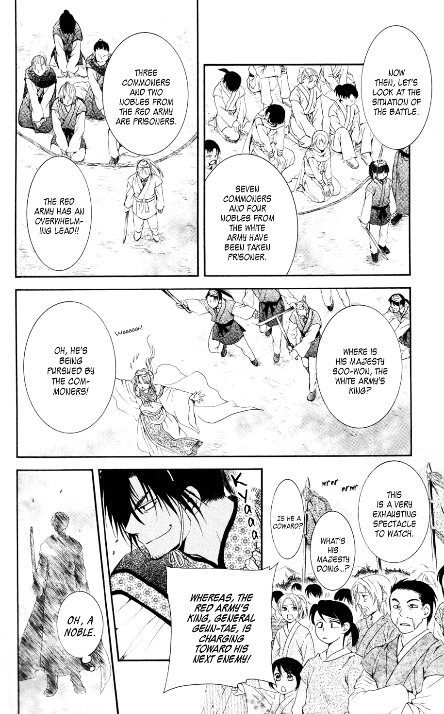 Akatsuki no Yona Chapter 45 - Page 22
