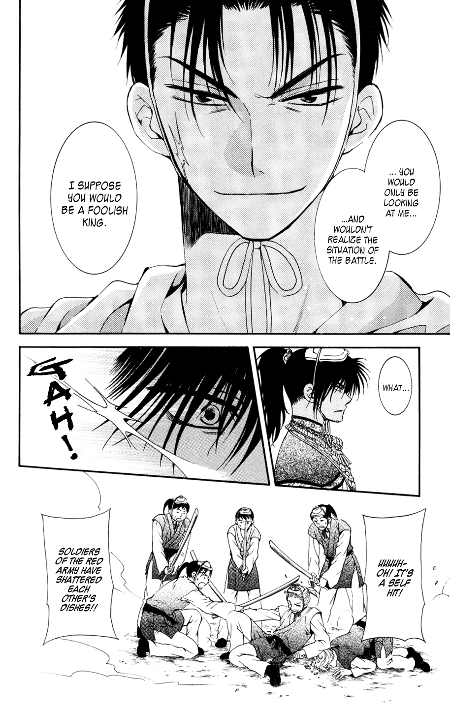 Akatsuki no Yona Chapter 45 - Page 26