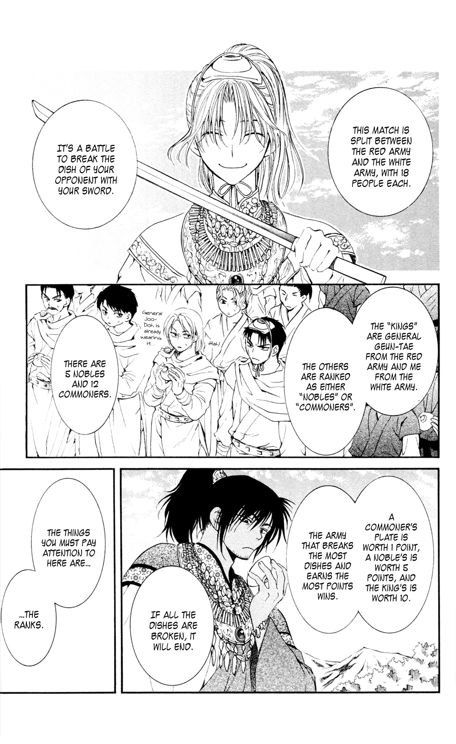 Akatsuki no Yona Chapter 45 - Page 9