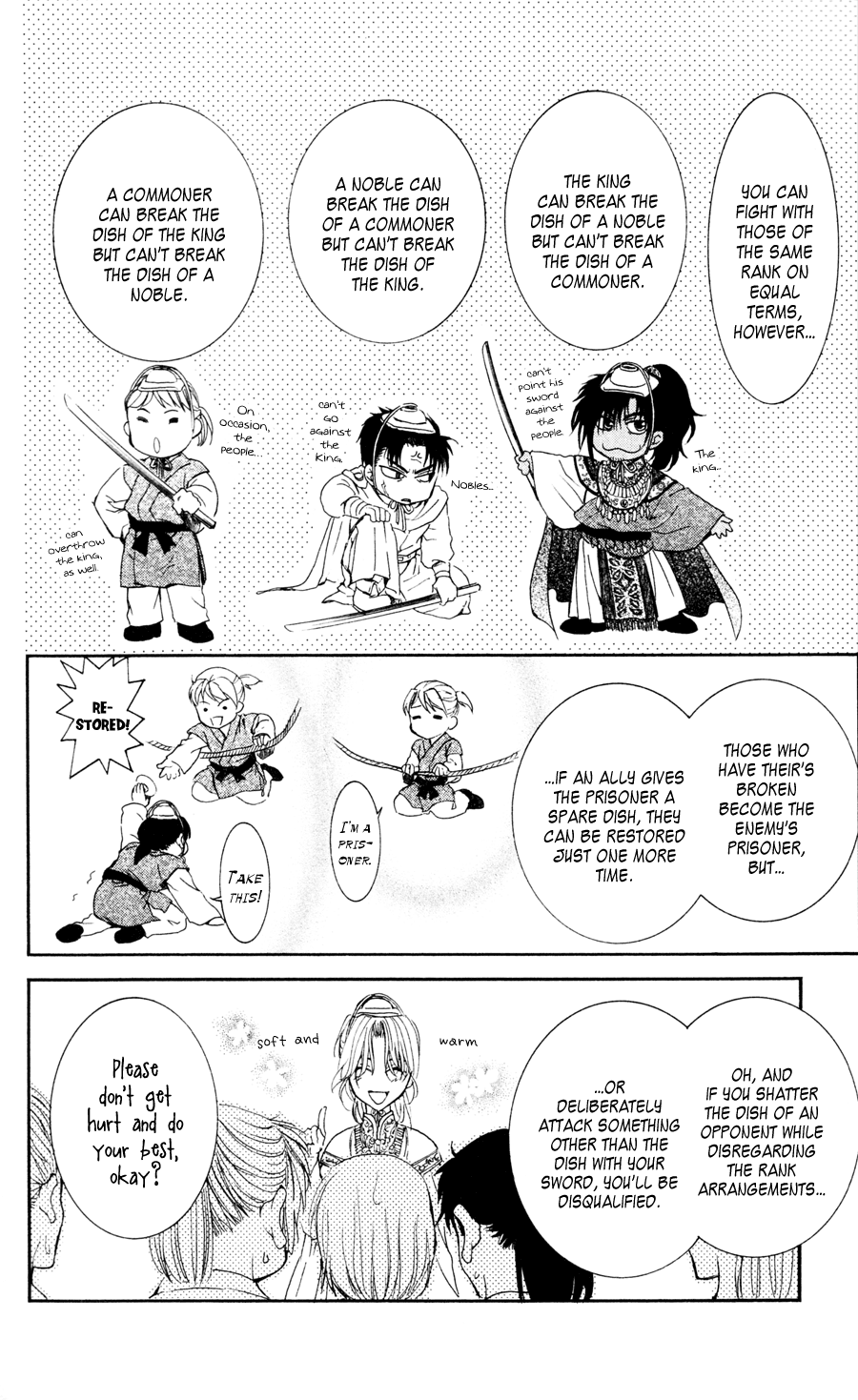 Akatsuki no Yona Chapter 45 - Page 10