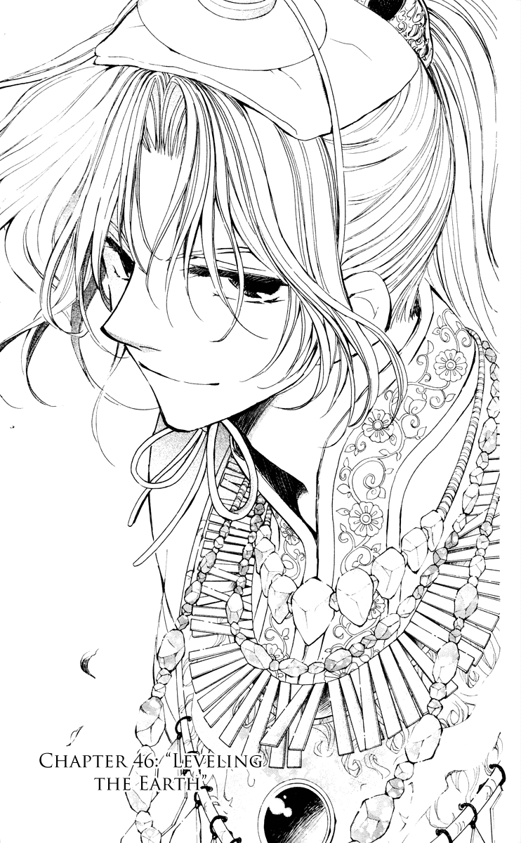 Akatsuki no Yona Chapter 46 - Page 1