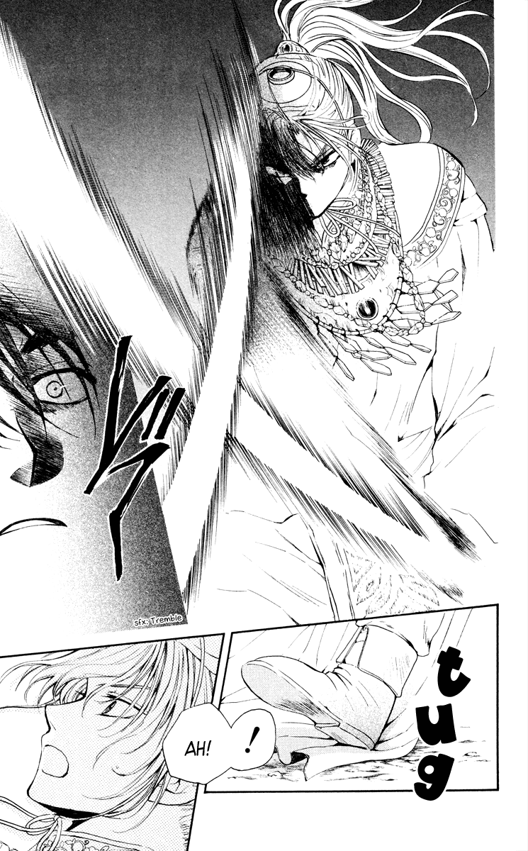 Akatsuki no Yona Chapter 46 - Page 17
