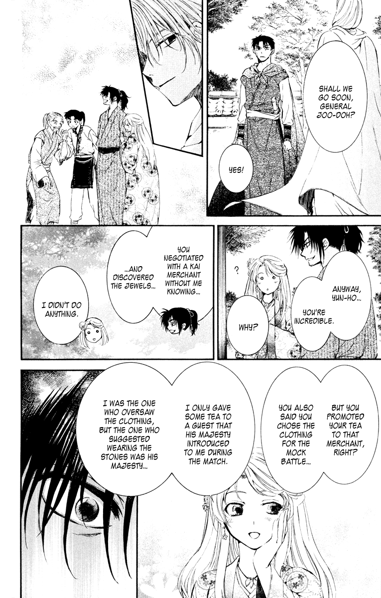 Akatsuki no Yona Chapter 46 - Page 26