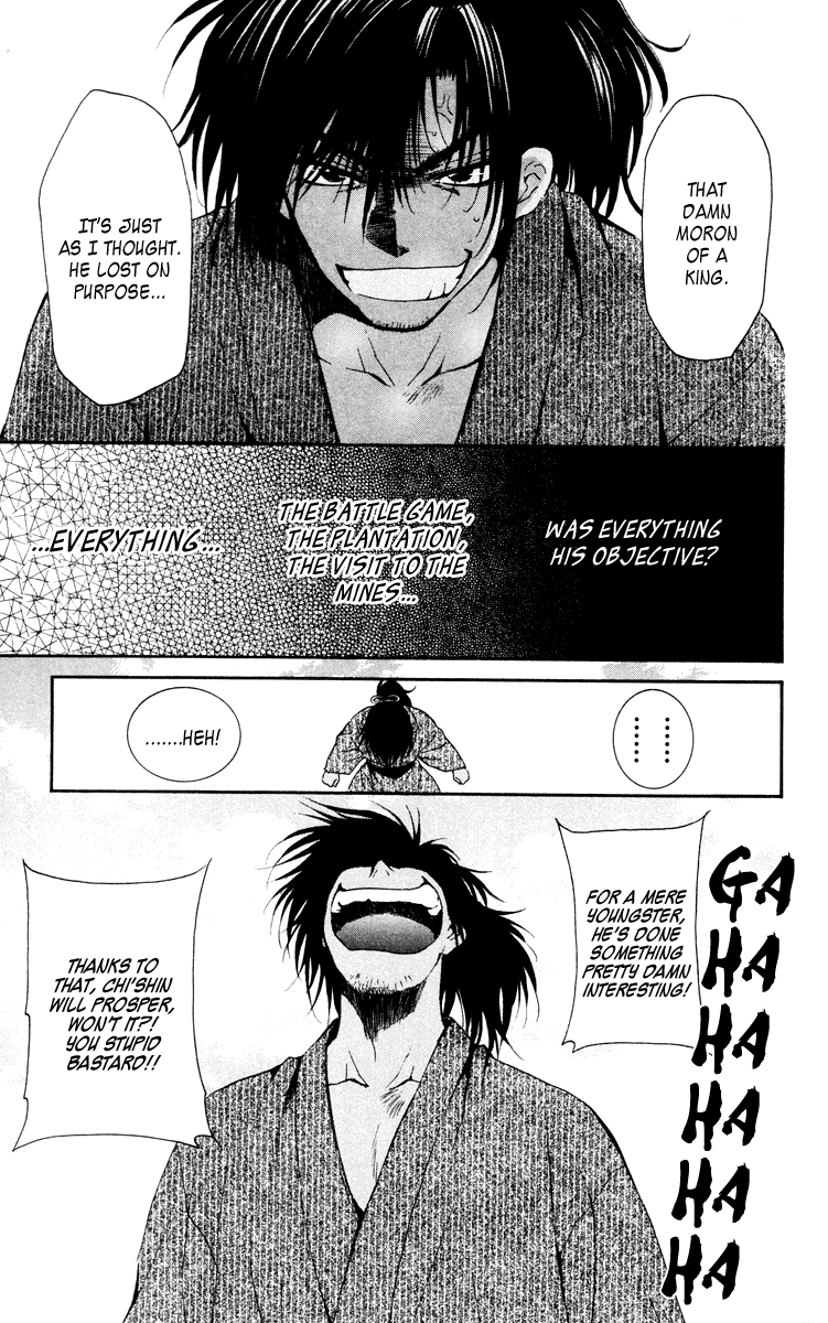 Akatsuki no Yona Chapter 46 - Page 29
