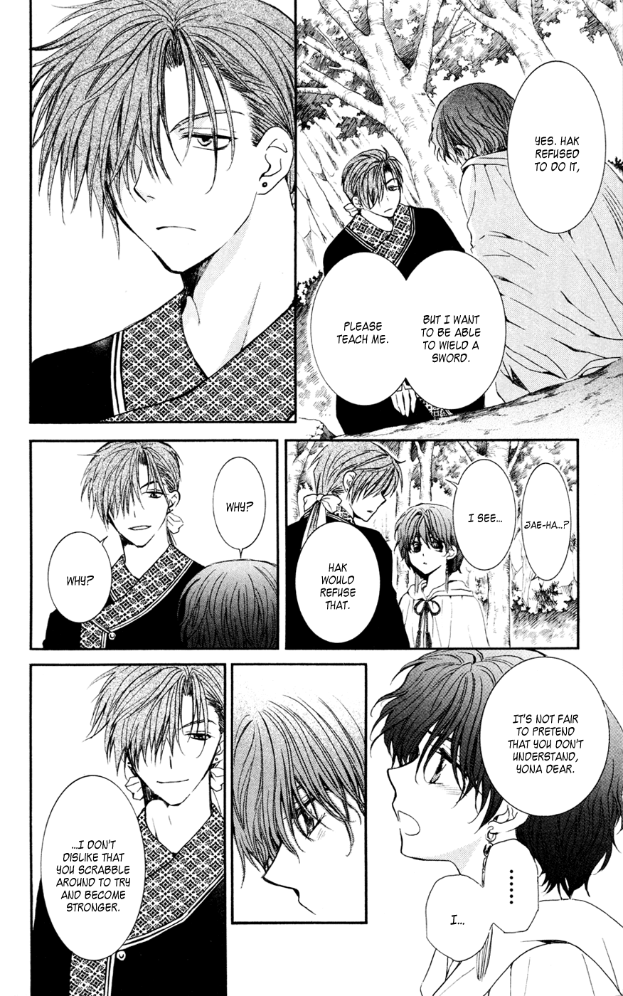 Akatsuki no Yona Chapter 47 - Page 14