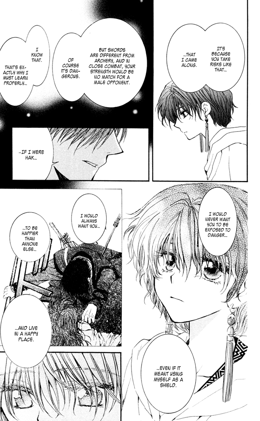 Akatsuki no Yona Chapter 47 - Page 15