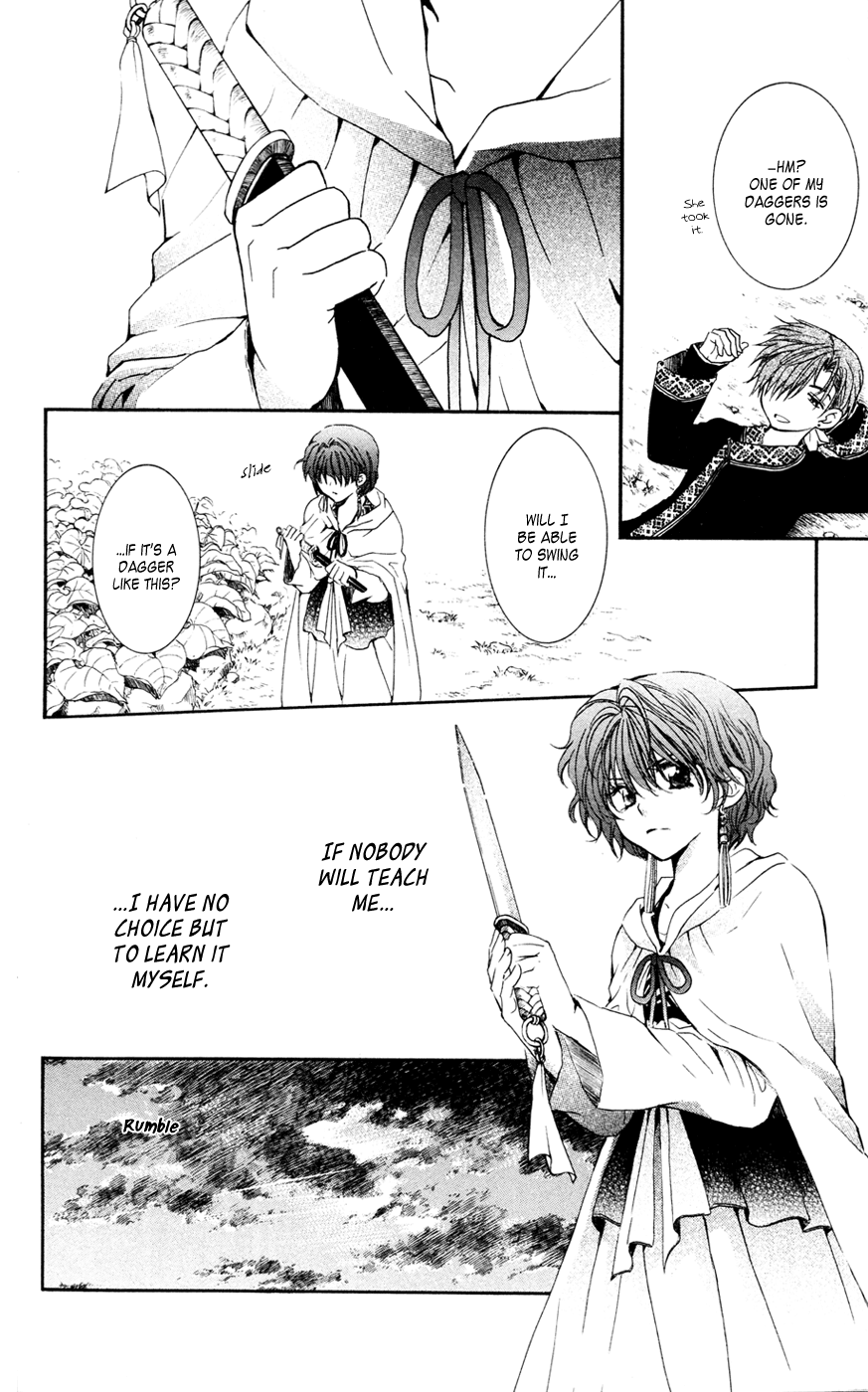 Akatsuki no Yona Chapter 47 - Page 18