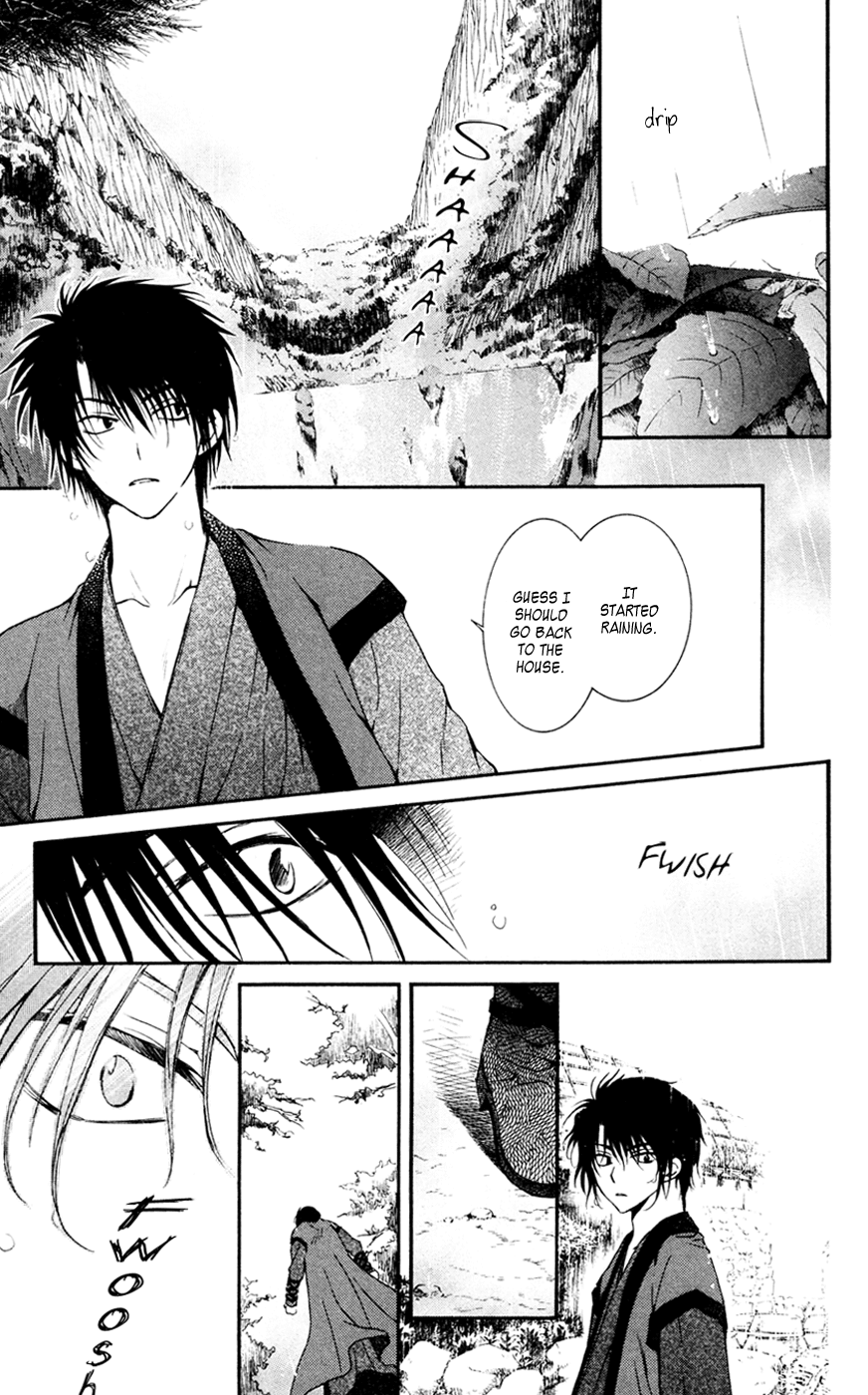 Akatsuki no Yona Chapter 47 - Page 19