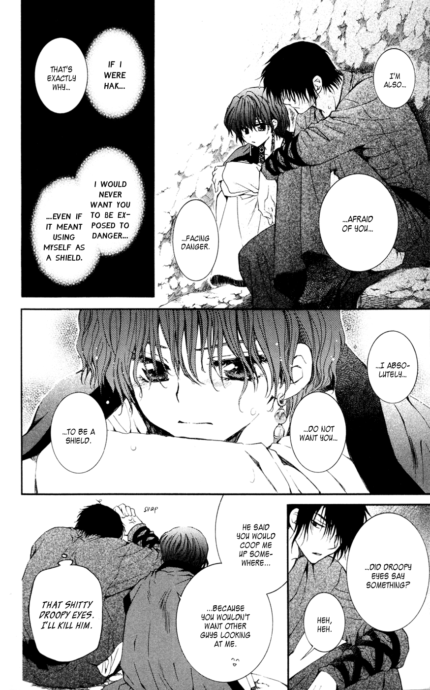 Akatsuki no Yona Chapter 47 - Page 24