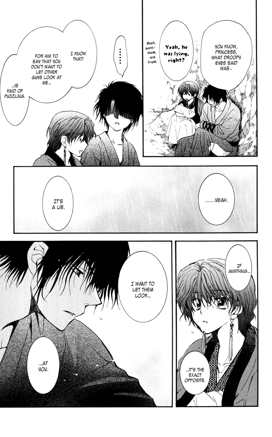 Akatsuki no Yona Chapter 47 - Page 25